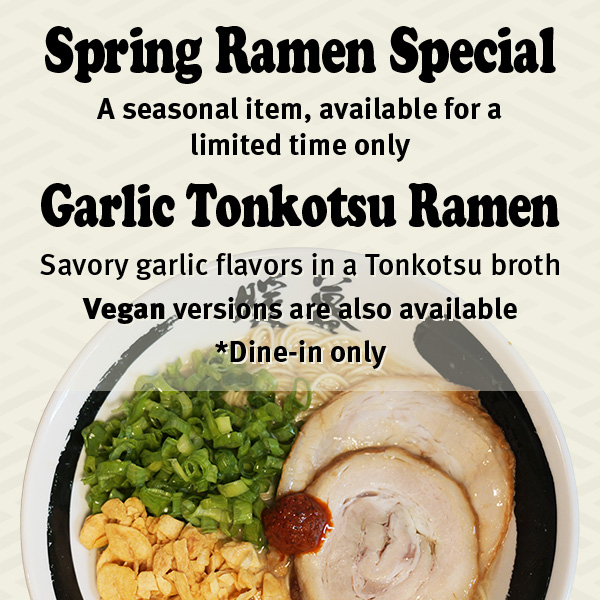 Garlic Ramen