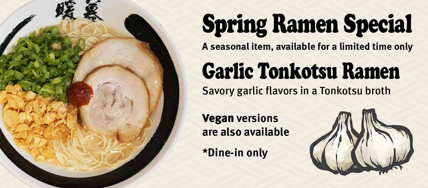 Garlic Ramen