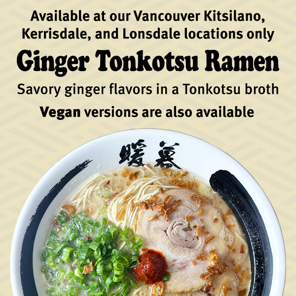 Ginger Ramen