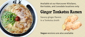 Ginger Ramen