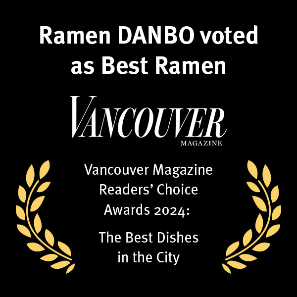 Vancouver Magazine Awards