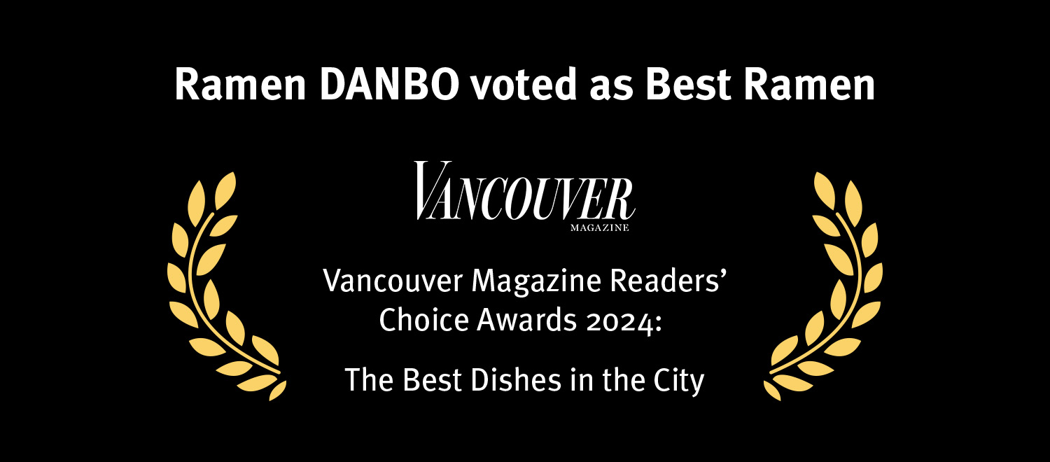 Vancouver Magazine Awards