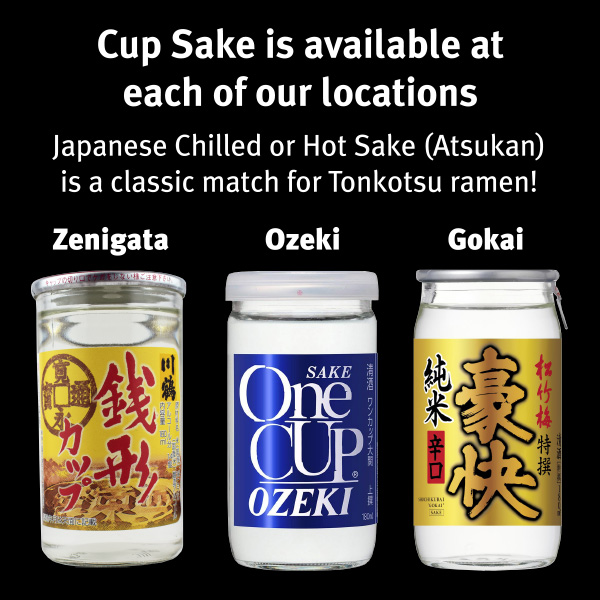 Cup sake