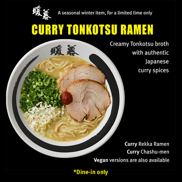 Curry Ramen