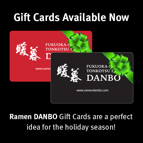 Danbo gift card