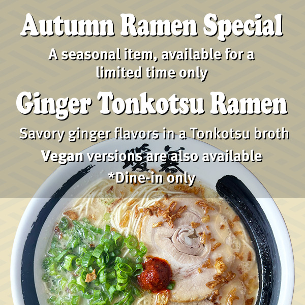 Ginger Ramen