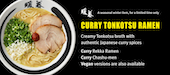Curry ramen