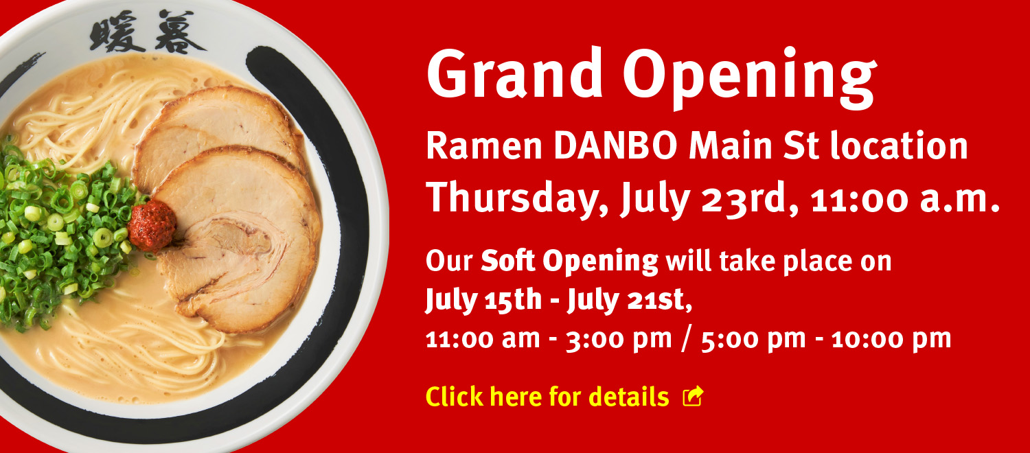 Main St Opening