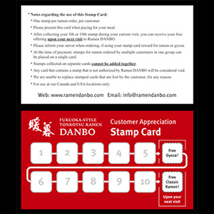 We’ve updated our Customer Appreciation Stamp Cards