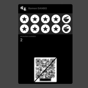 Our Stamp Reward Cards are going digital!